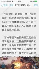 亚愽体育app官方下载